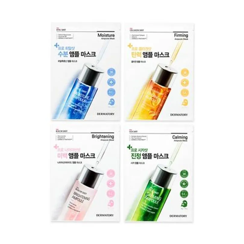 Pro Ampoule Mask Sheet