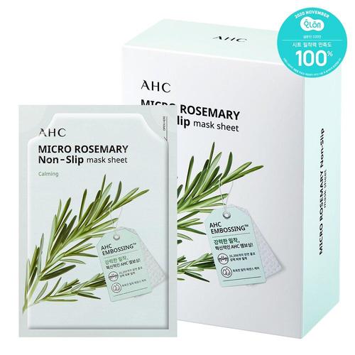 Micro Rosemary Non-Slip Mask Sheet