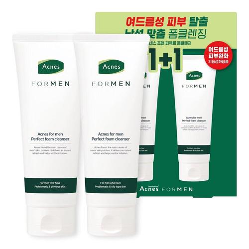For Men Perfect Foam Cleanser