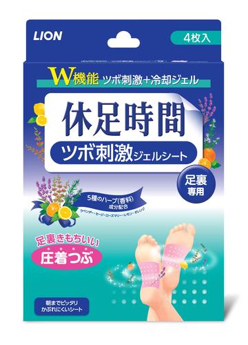 Kyusoku Jikan ツボ刺激ジェルシート4枚 | OLIVE YOUNG Global