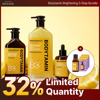 BEYOND Bodytamin Brightening 3-Step Kit