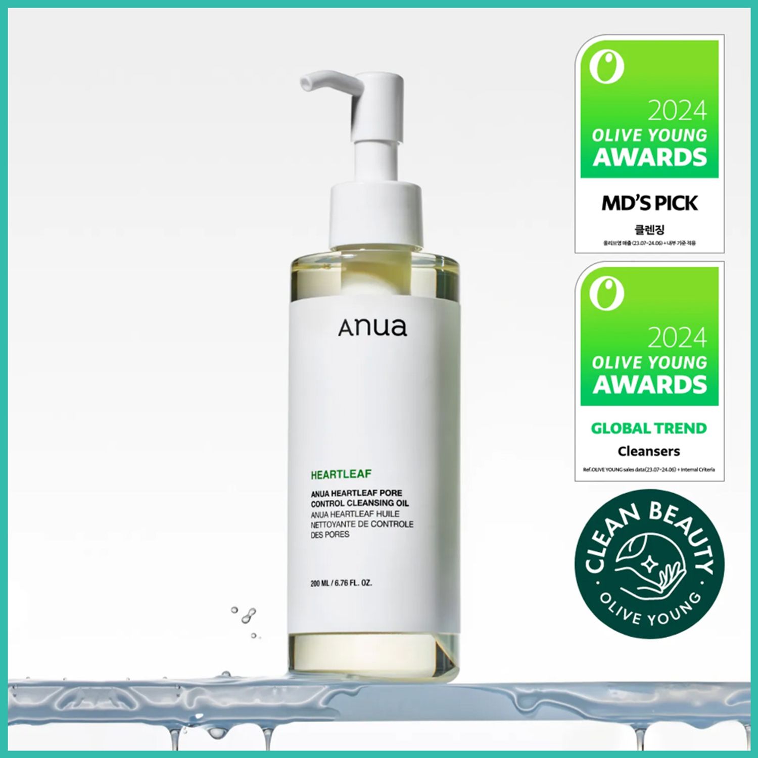Anua Heartleaf Pore Control Cleansing Oil 200mL | OLIVE YOUNG Global