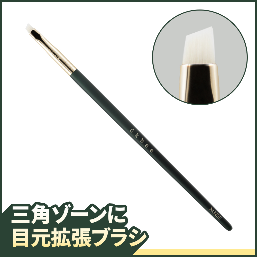 ✨最安値✨ ベーシック化粧品 SOOADOR okhee #NUN05 エッジアイブラシ | OLIVE YOUNG Global