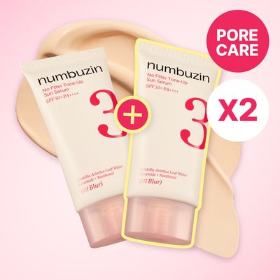 numbuzin No.3 Porcelain Base-skip Tone Up Beige 50ml 01 Blur Double Pack