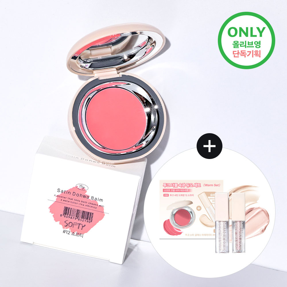 tooq Satin Dohwa Balm | OLIVE YOUNG Global