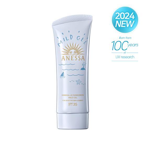 ANESSA Mineral UV Sunscreen Mild Gel 90g | OLIVE YOUNG Global