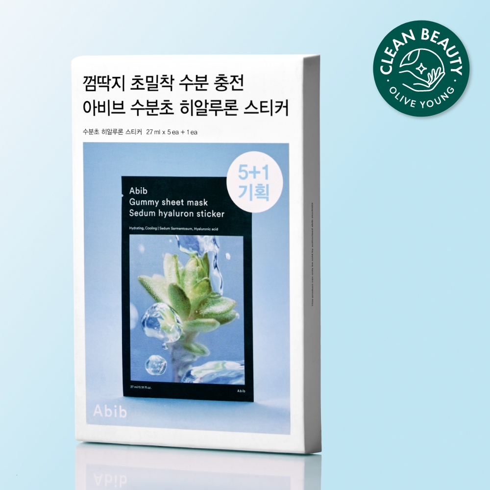 BIOJUVE バイオジューブ　 SPICULEPORE シートマスク（おまけ） 公式】BIOJUVE（バイオジューブ）