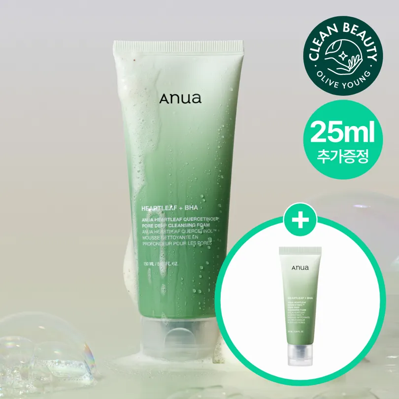 Qandi ピュアアネスティモーニングクレンザー150ml Qandi ピュアアネスティモーニングクレンザー150ml | OLIVE