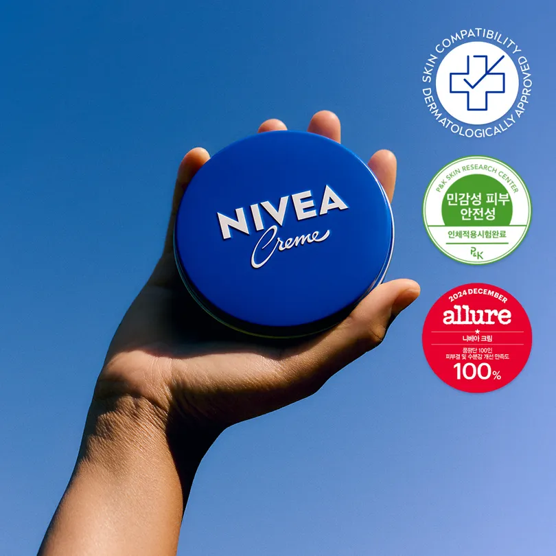 NIVEA NIVEA Cream 150ml