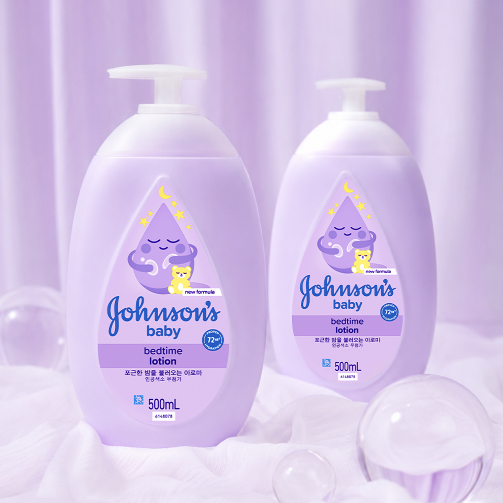 JOHNSON'S Baby Bedtime Lotion 500ml Double Pack (500ml*2) | OLIVE