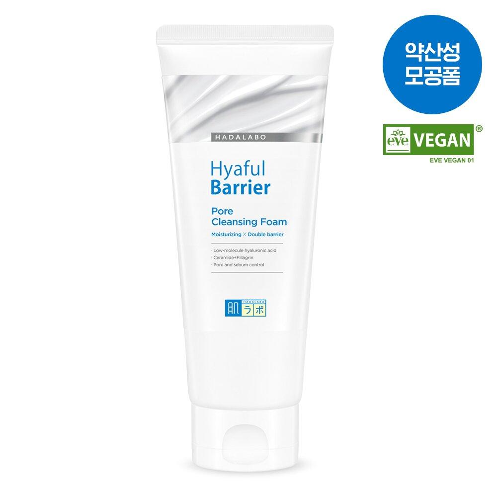 Hyaful Barrier Pore Cleansing Foam