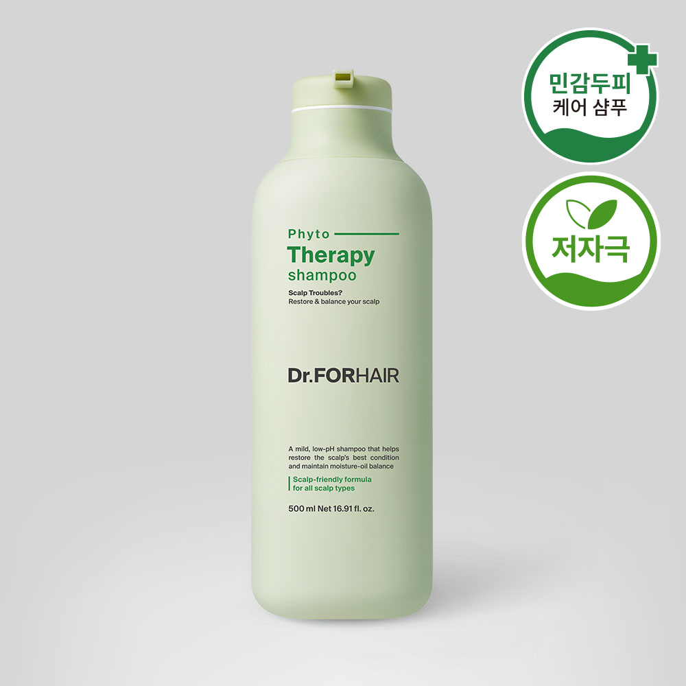 Dr.FORHAIR フィトセラピーシャンプー 500ml | OLIVE YOUNG Global