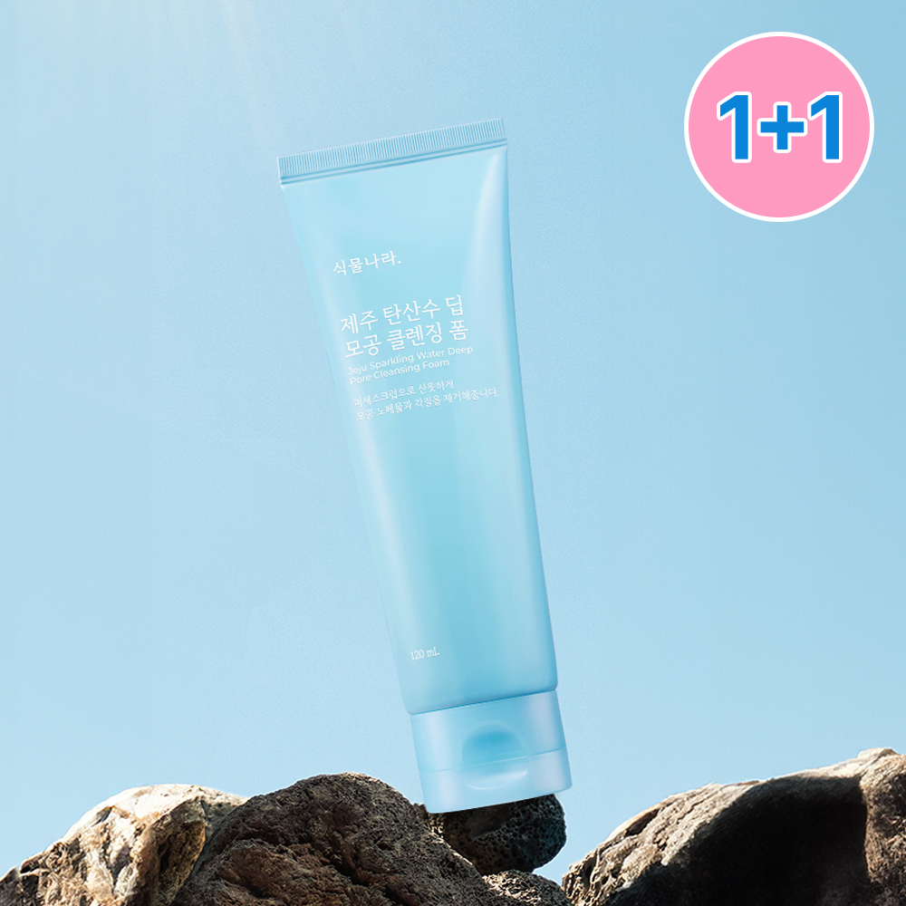 Jeju Sparkling Water Deep Pore Cleansing Foam