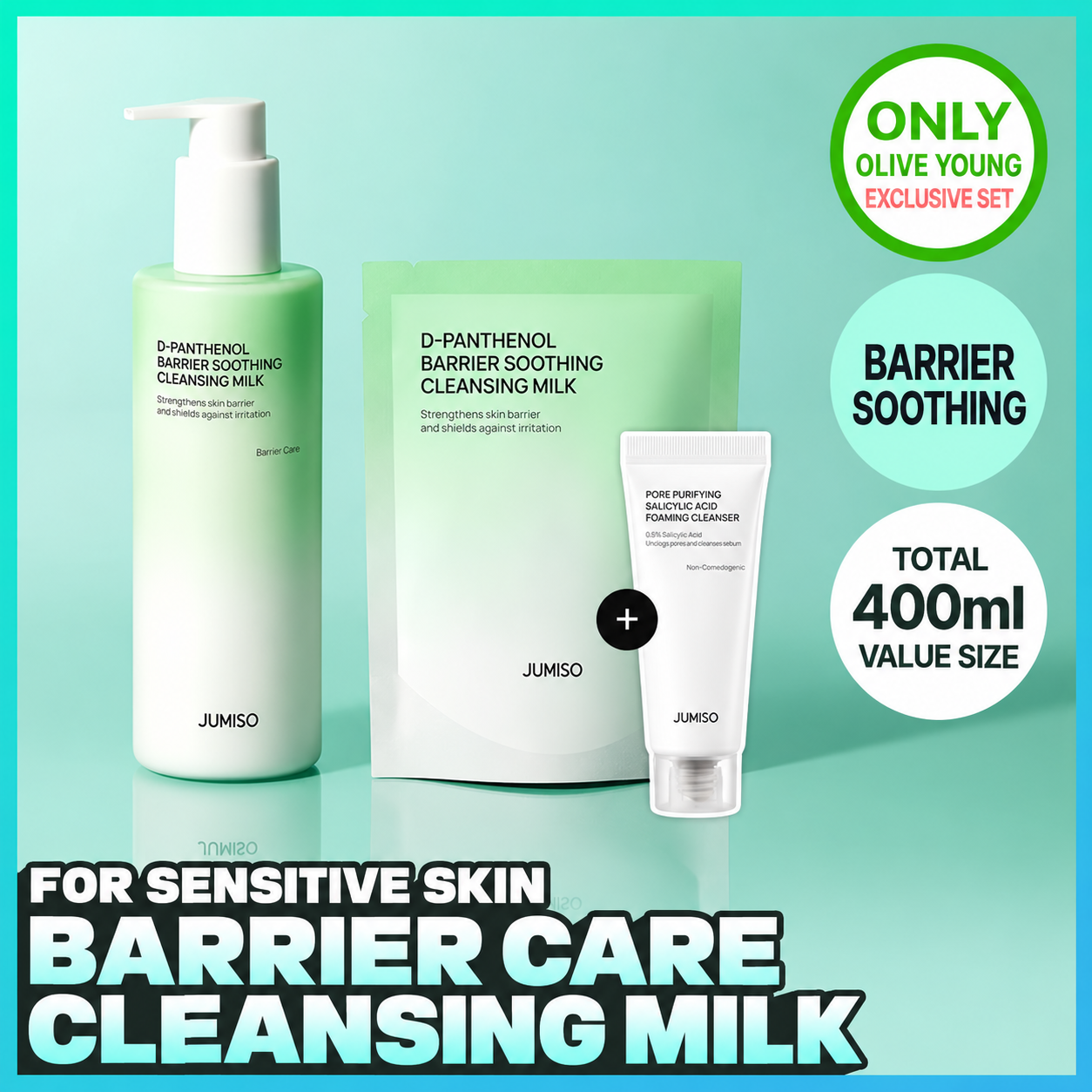 JUMISO D-Panthenol Barrier Soothing Cleansing Milk 300ml (2