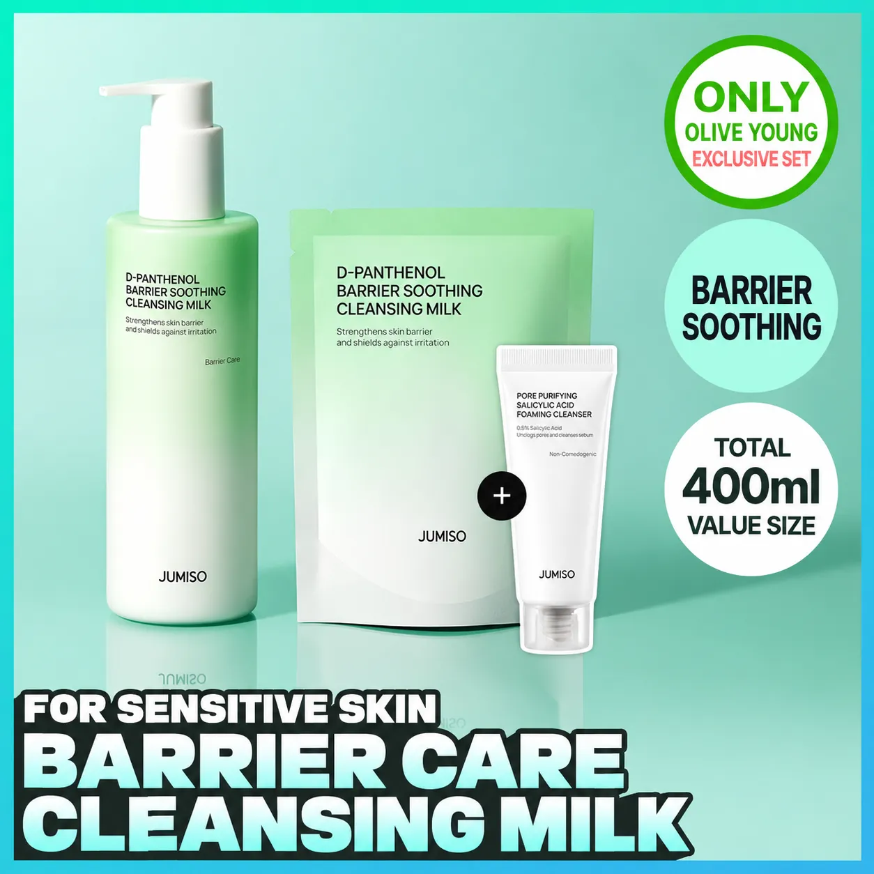 JUMISO D-Panthenol Barrier Soothing Cleansing Milk 300ml (2