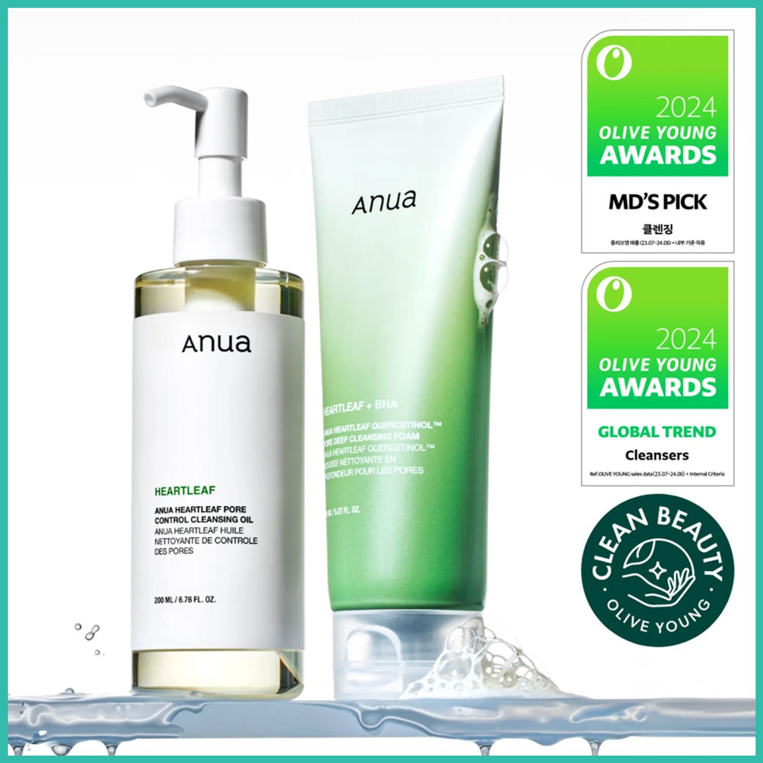Anua Heartleaf Double Cleansing Set (Heartleaf Pore Control Cleansing Oil 200ml+Heartleaf Quercetinol Pore Deep Cleansing Foam 150 | OLIVE YOUNG Global