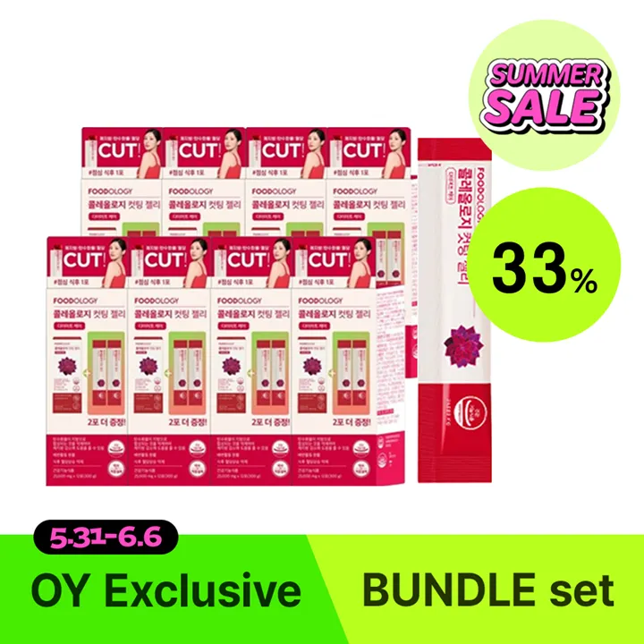 NEW) FOODOLOGY Coleology MEGA Diet Set (Cutting Jelly 96 Sticks