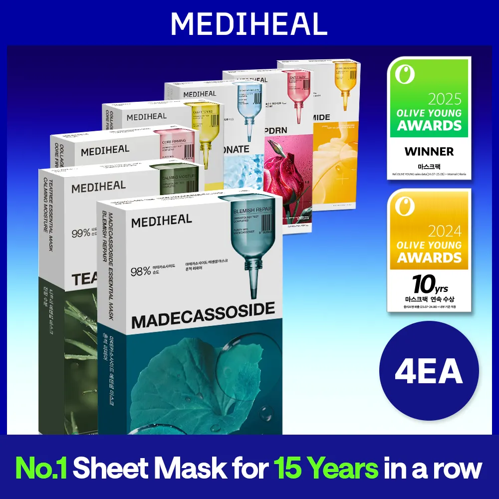 MEDIHEAL エッセンシャルマスク2枚企画 (+2枚) | OLIVE YOUNG Global