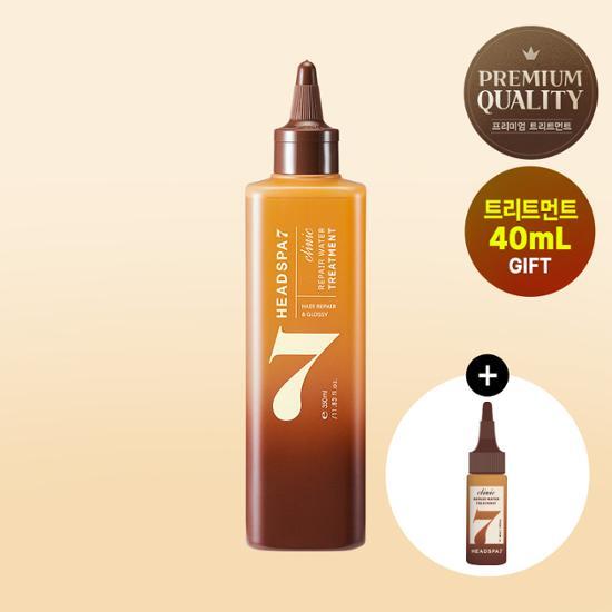 美容液 pupu HEADSPA7 Clinic Repair Water Treatment 350ml+40ml | OLIVE