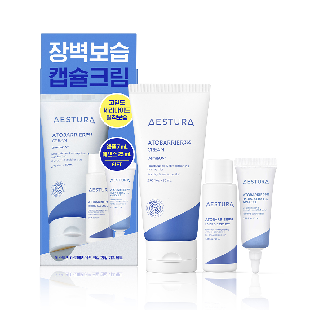 AESTURA Atobarrier365 Cream 80mL Special Set (+Hydro Essence 25ml+Cera-Hyal  Ampoule 7ml)
