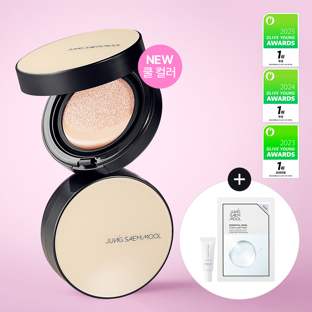 JUNGSAEMMOOL Essential Skin Nuder Cushion