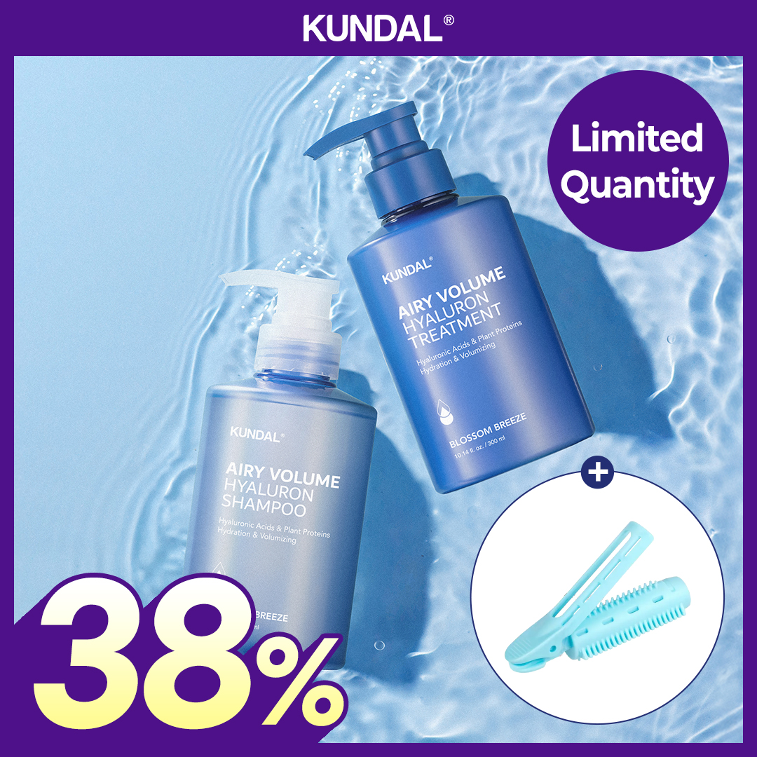 KUNDAL Protein Bonding No Wash Treatment 130mL (3 Options) | OLIVE