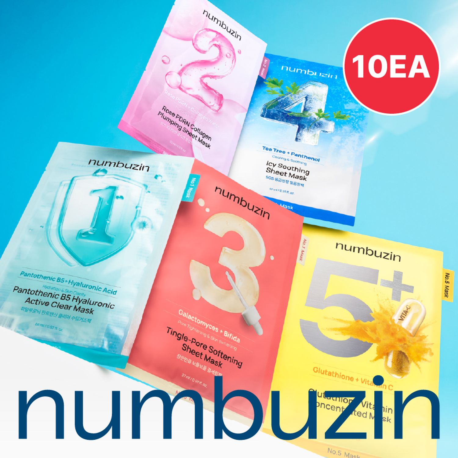 numbuzin No.1～5 シートマスク（10枚入り）【1種選択】 | OLIVE YOUNG Global