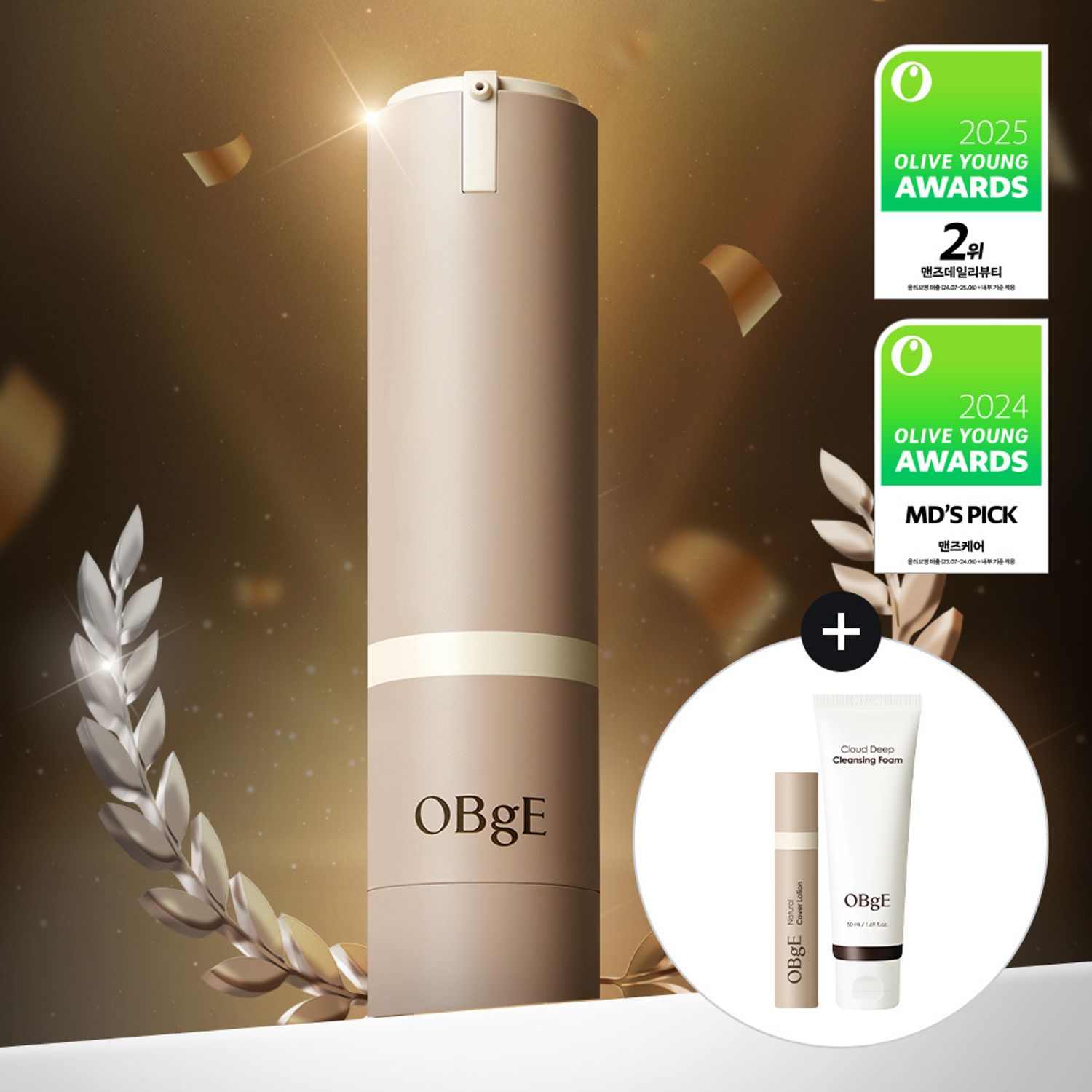 OBge Natural Cover Lotion 50g | OLIVE YOUNG Global