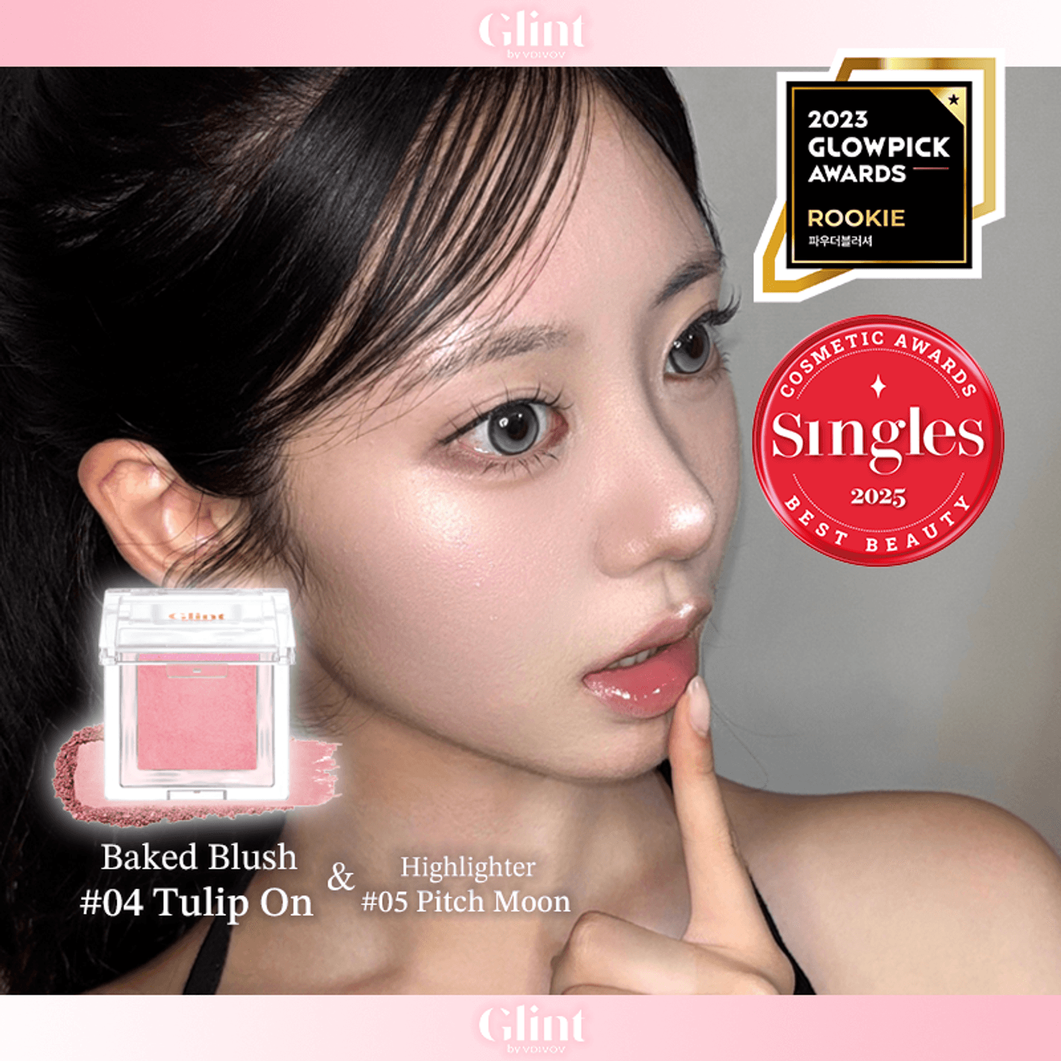 Glint by VDIVOV Baked Blush | OLIVE YOUNG Global