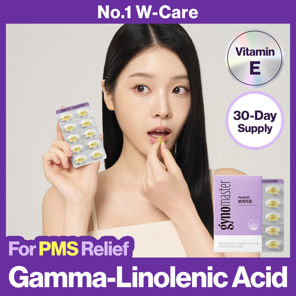 Gyno Master Borage Oil 60 Capsules (1-month supply)