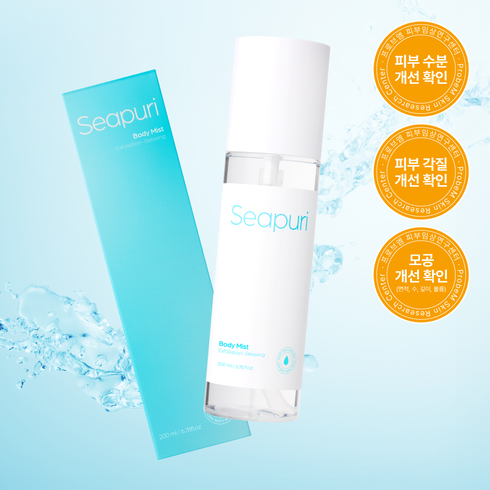 Seapuri Body Mist 200ml | OLIVE YOUNG Global