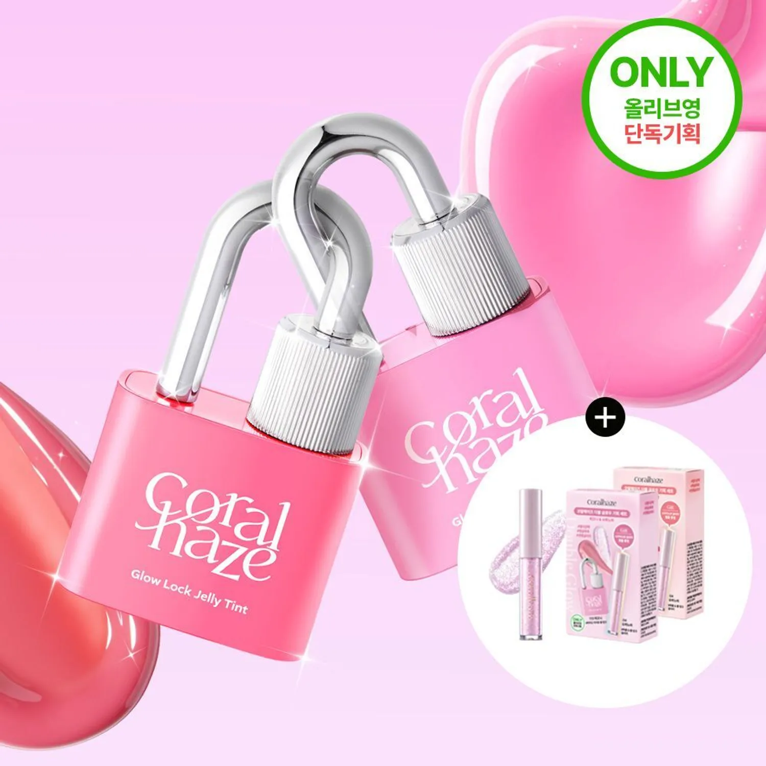Coralhaze Glow Lock Jelly Tint (6 Colors) | OLIVE YOUNG Global Coralhaze Glow Lock Jelly Tint (6 Colors) | OLIVE YOUNG Global
