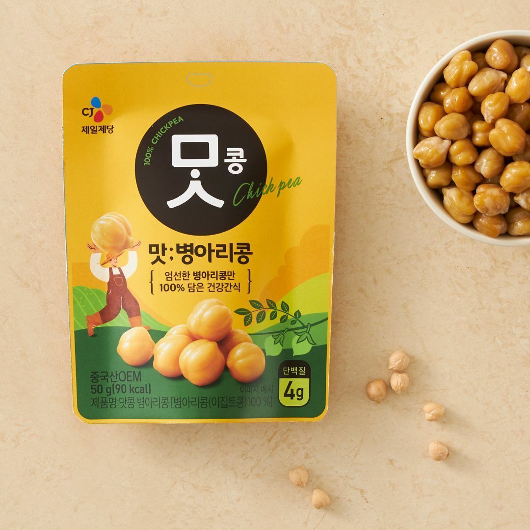 Cheil Jedang おいしい豆 #ひよこ豆 50g | OLIVE YOUNG Global