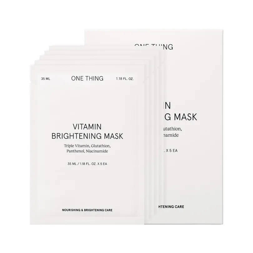 Vitamin Brightening Mask Sheet 5P