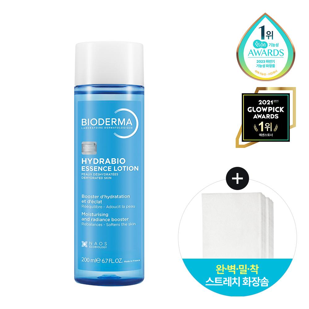 Bioderma ハイドラビオエッセンスローション 200ml企画 (+ストレッチ