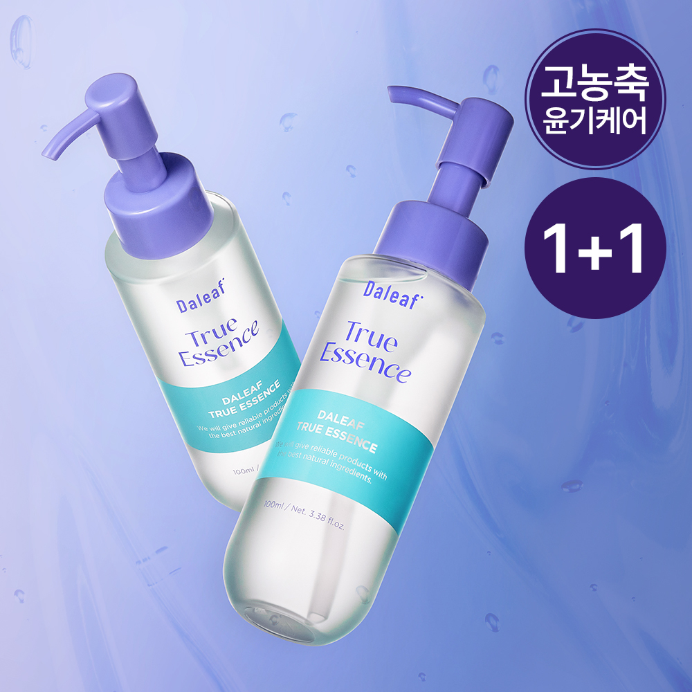 DALEAF Glam True Essence Original 100mL*2ea | OLIVE YOUNG Global