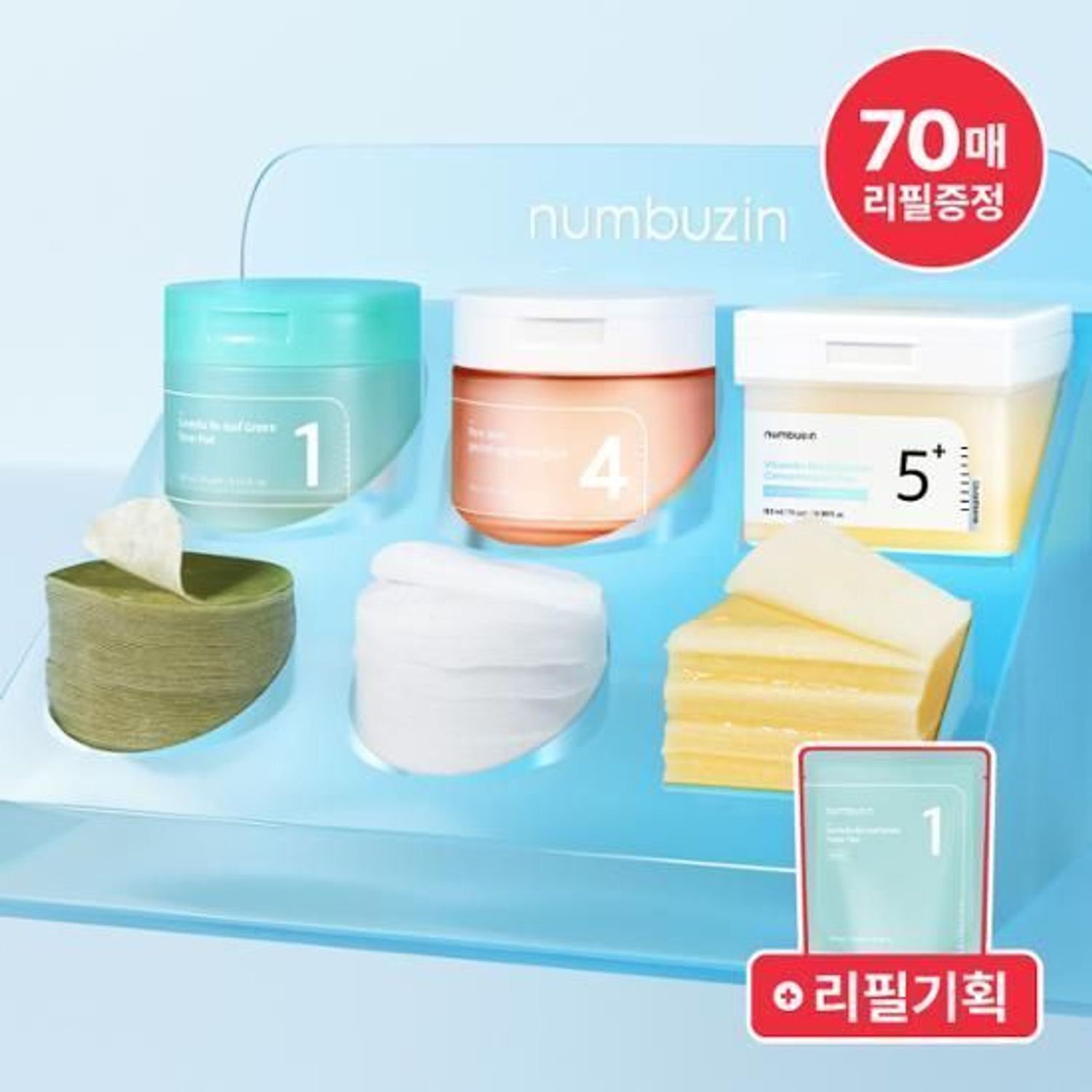 [Total 140 Pads] numbuzin Toner Pad Refill Set [Choose 1 from 3 Types] | OLIVE YOUNG Global