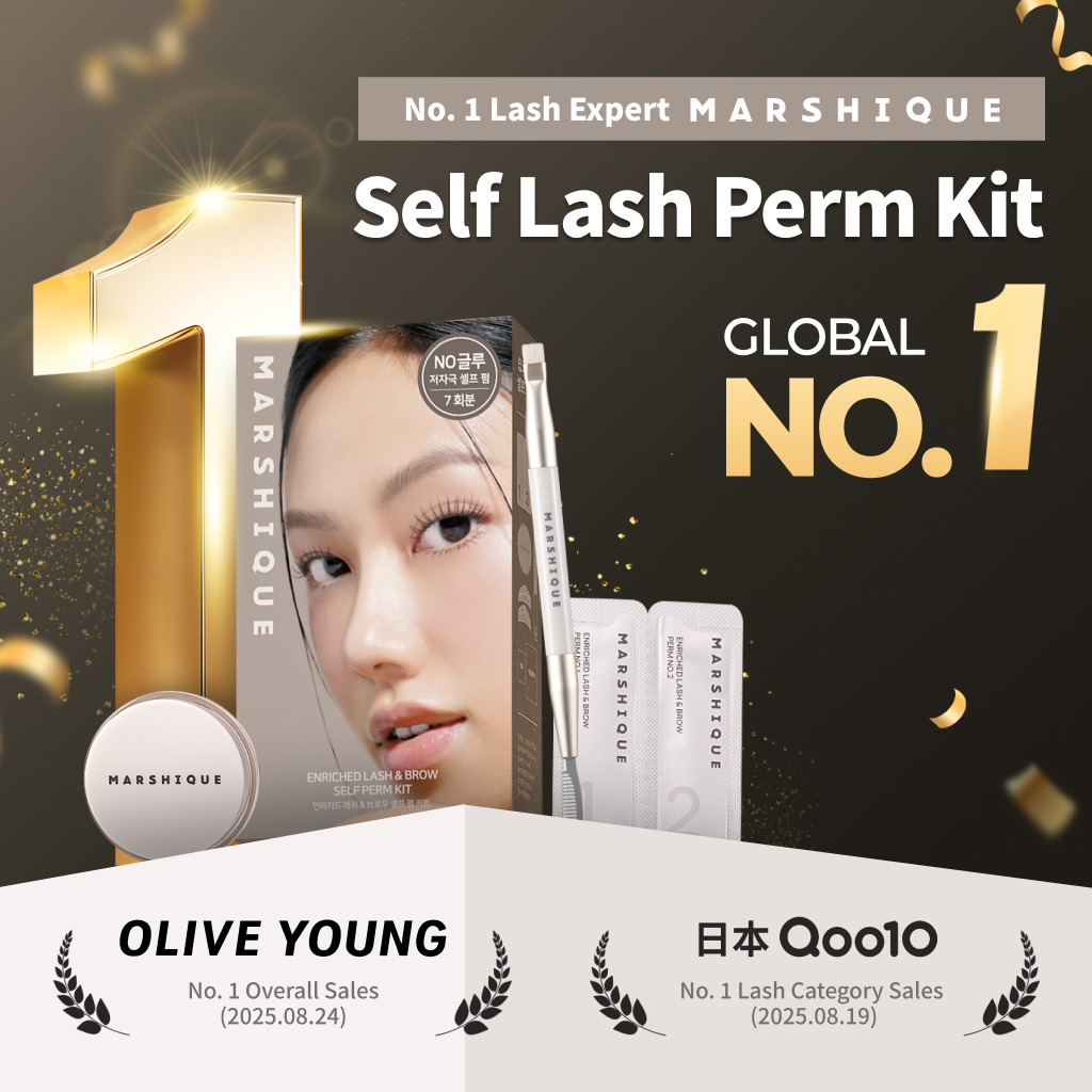 MARSHIQUE Enriched Lash & Brow Self Perm Kit 7 Servings (Set