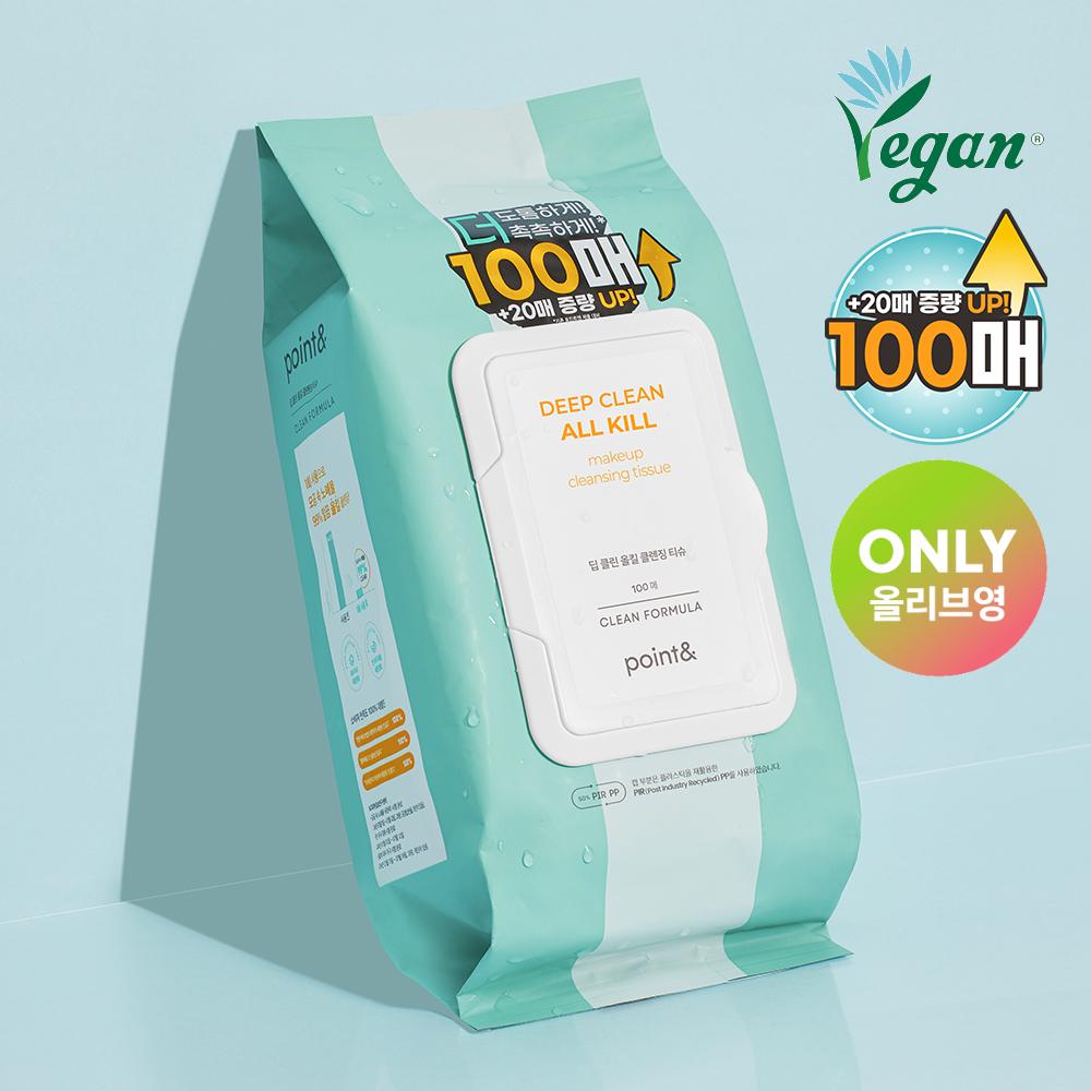 GRAYMELIN キャノーラリムーバーパッド 70枚 GRAYMELIN キャノーラリムーバーパッド 70枚 | OLIVE YOUNG Global