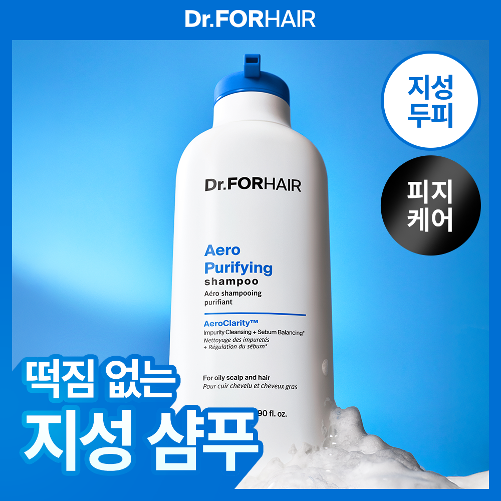 Dr.FORHAIR フォリゲンシルクシャンプー300ml | OLIVE YOUNG Global