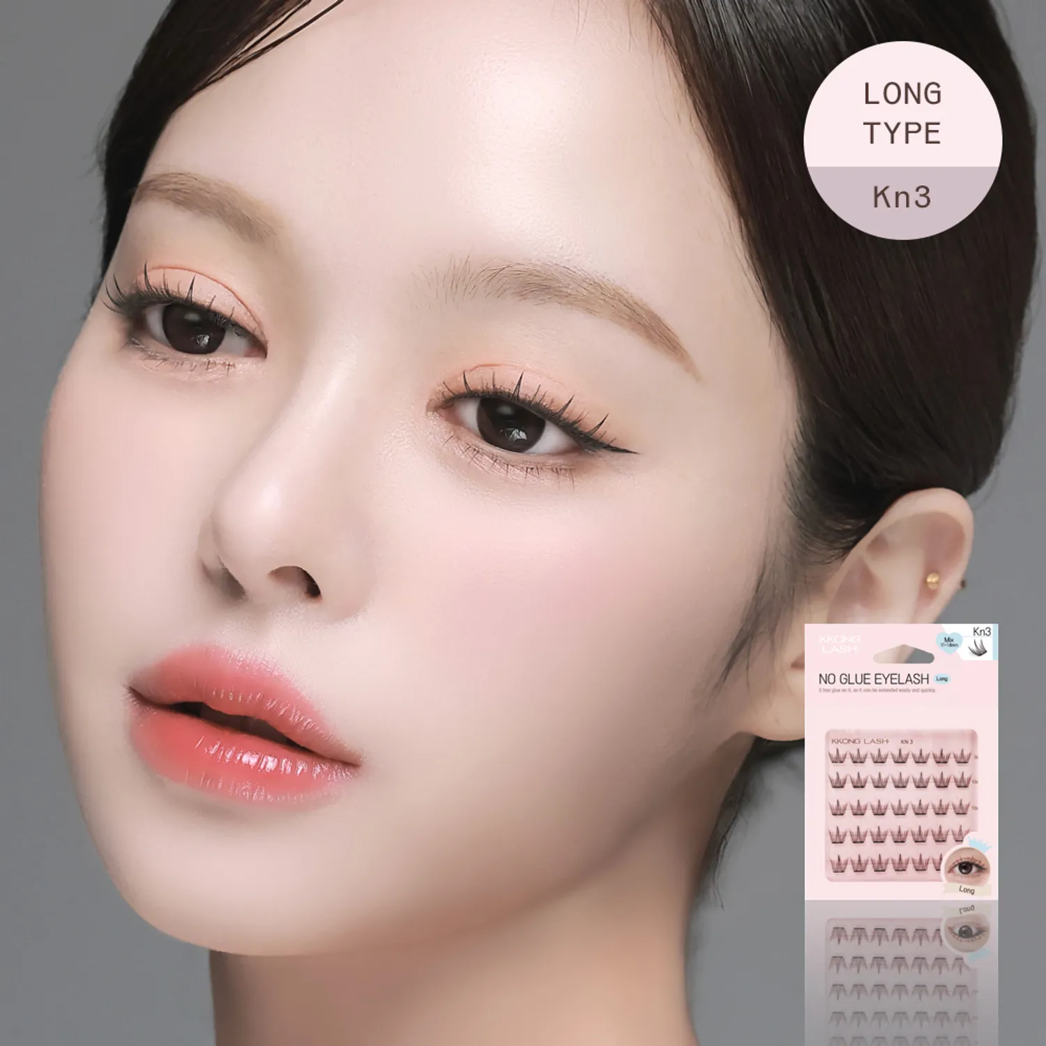 KKONGLASH No glue Eyelash #Long | OLIVE YOUNG Global
