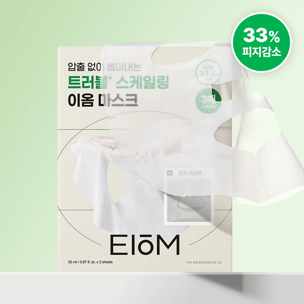 eiom トラブルコントロールパッド 70枚 | OLIVE YOUNG Global