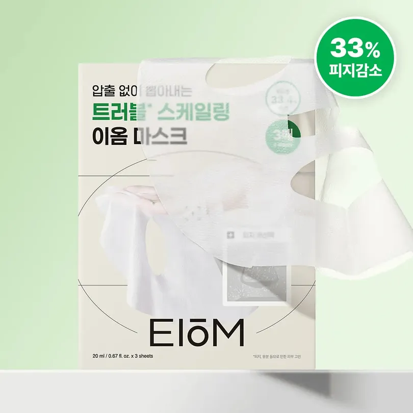 EIOM eiom Trouble Patch Mask Sheet 3ea