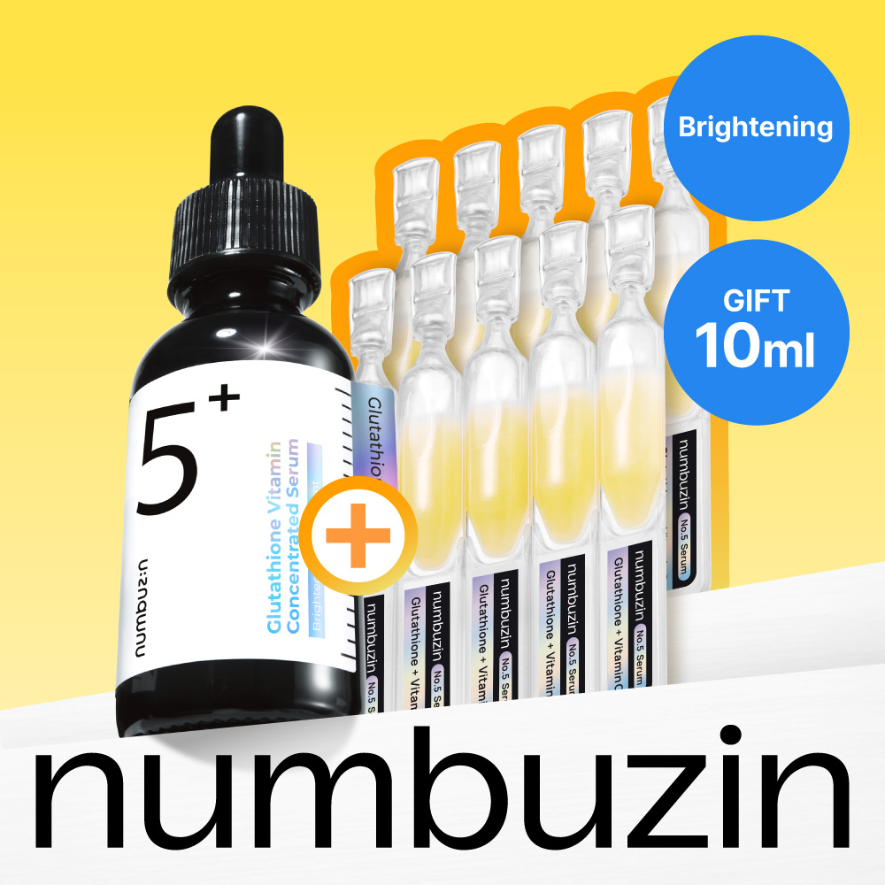 numbuzin No. 5 Glutathione Vitamin Concentrated Serum 30ml Set (+