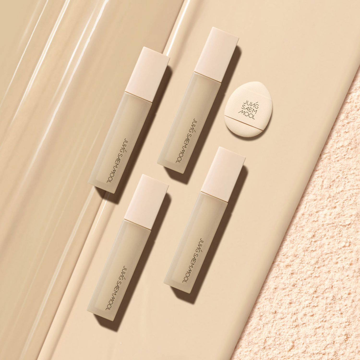 JUNGSAEMMOOL Skin Nuder Concealer 6g | OLIVE YOUNG Global