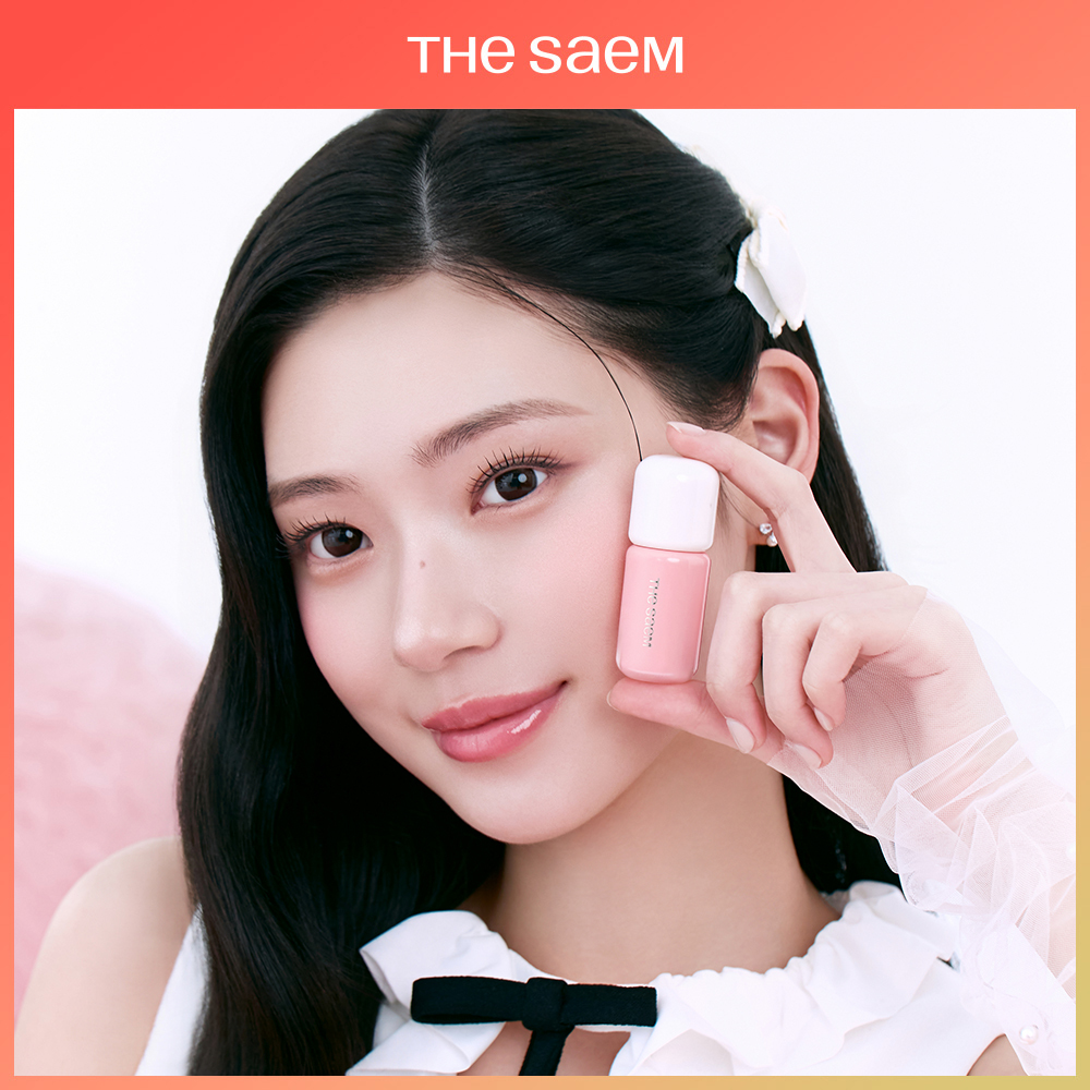 THE SAEM カバーパーフェクション ブラーシーラー 5ml (全5色) | OLIVE