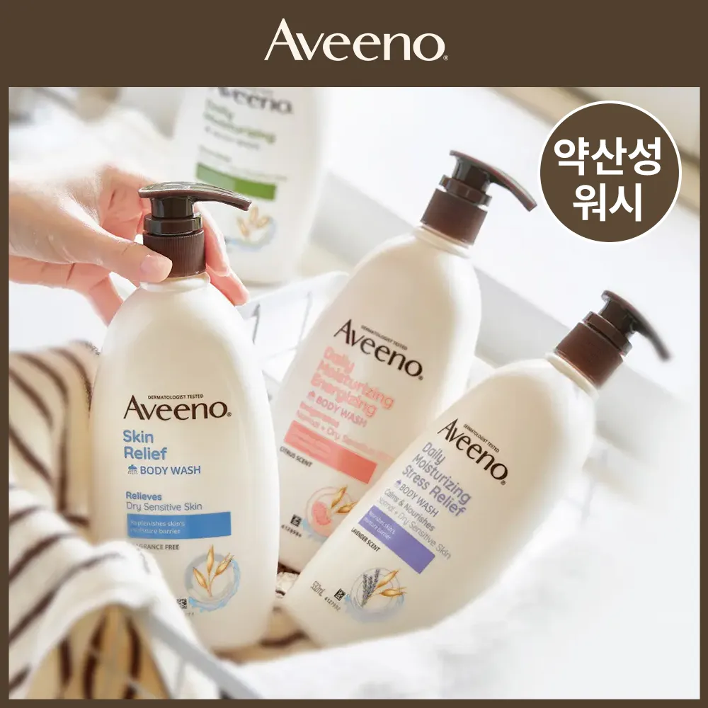 Aveeno Skin Relief Body Wash 532mL | OLIVE YOUNG Global