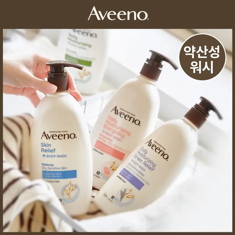 Aveeno Aveeno Skin Relief Body Wash 532mL (4 Options)