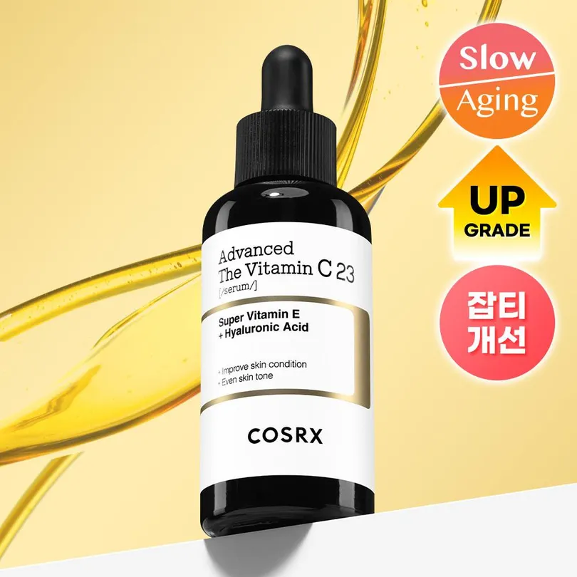COSRX COSRX Advanced The Vitamin C 23 Serum 20g