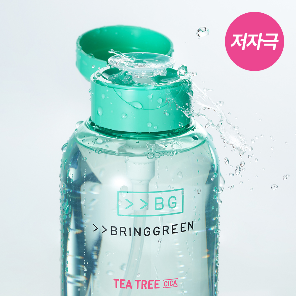 BRINGGREEN ティーツリーシカセンシティブクレンジングウォーター (全2